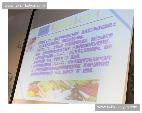 伤病报告：运动员的背后，健康管理的重要性