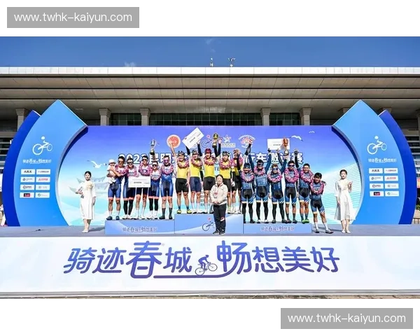 开云体育赞助哪些赛事：以赛事连接城市与热爱的全景解读